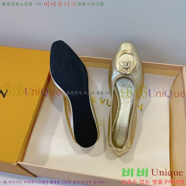 ���̺��� �߷����� �÷����� 20L528562-5