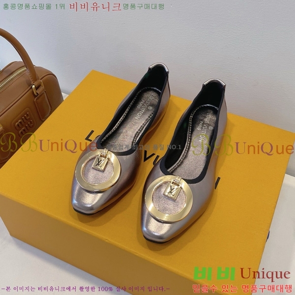 ���̺��� �߷����� �÷����� 20L528562-6