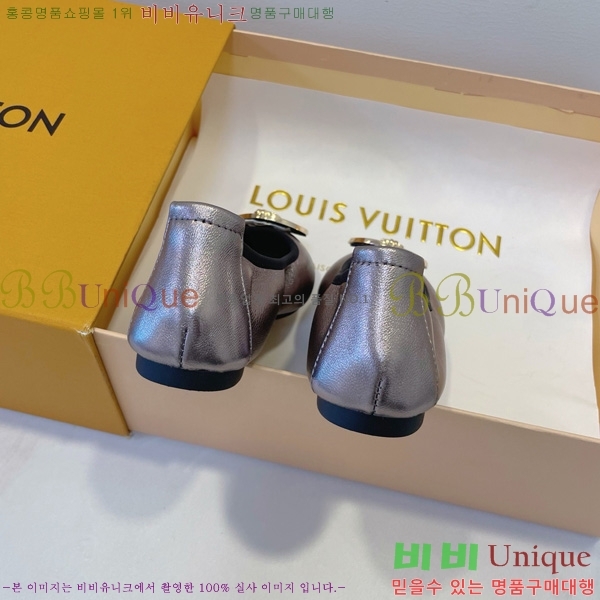 ���̺��� �߷����� �÷����� 20L528562-6