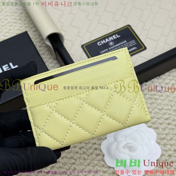 ��*  ī��Ȧ�� CHA12304-6