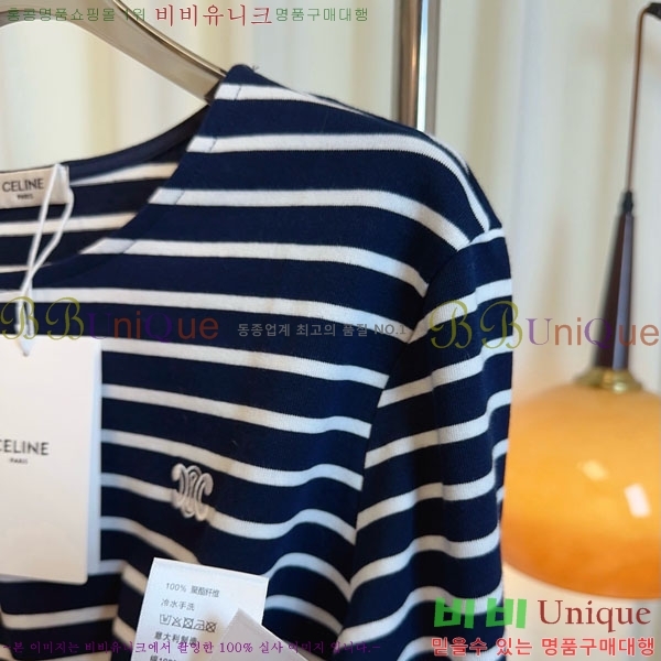 ���� ������ ����Ƽ CE2120688-8