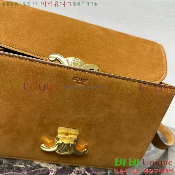 #������ Ʈ������ �ڽ��� �̵� 187366-301