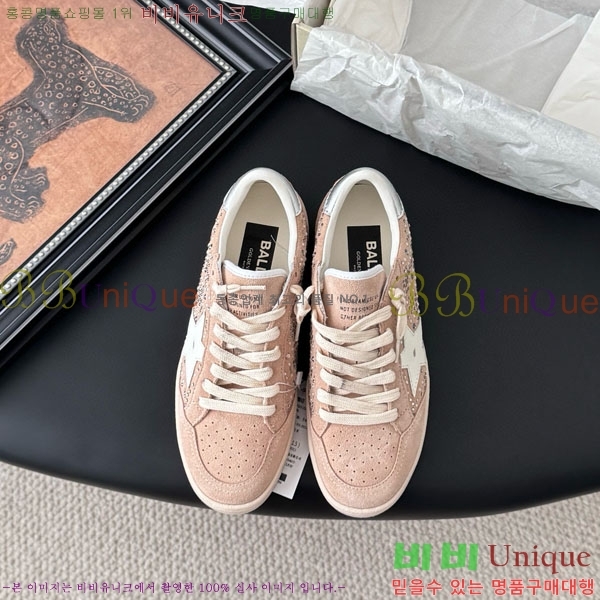  ���� ��籸�� ����Ŀ�� GGDB00060