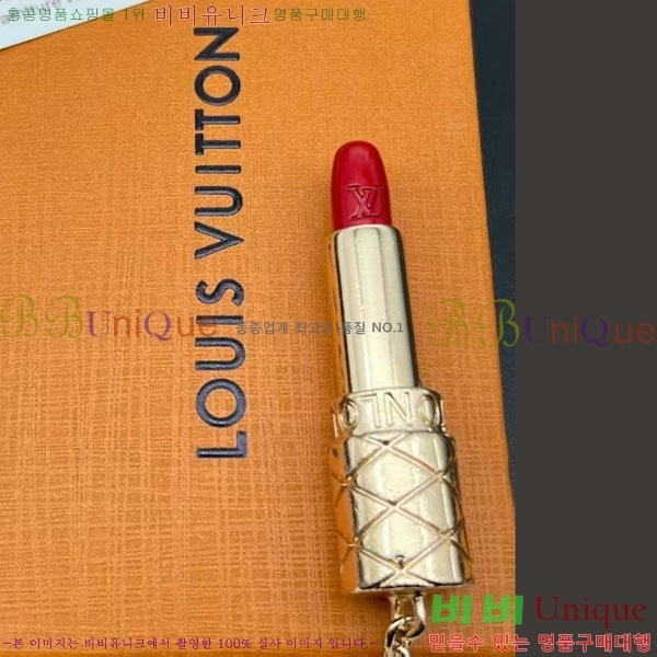 ���̺��� ŰȦ�� LV10612099-6