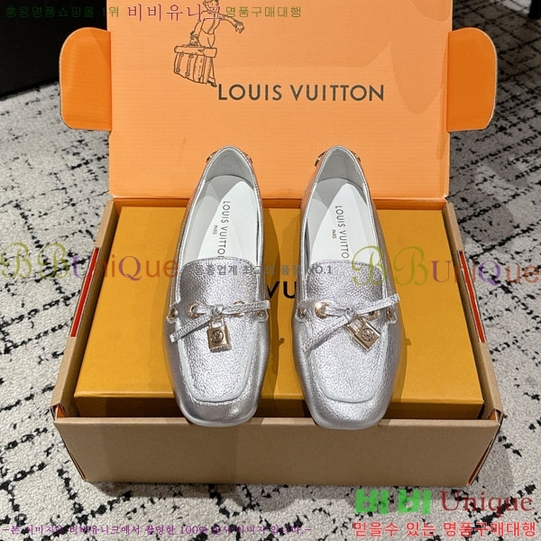 ���� ���̺��� ���� 36L250003