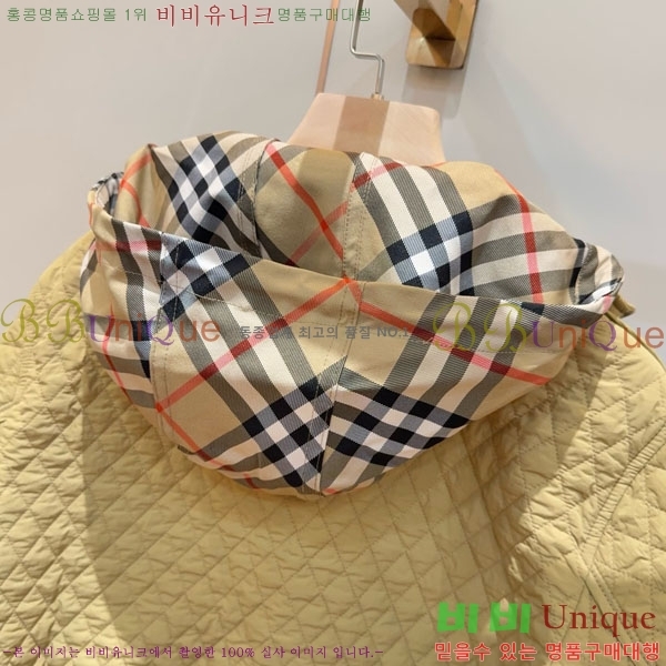 ���� ������ �е� ���� BU612055-8