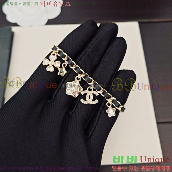 ���� ��* ���� CH6612033-5