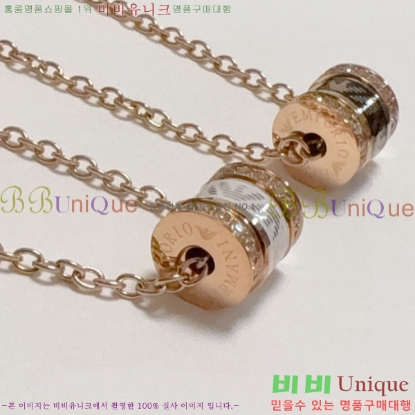 �˸��� ����� CH554825-1