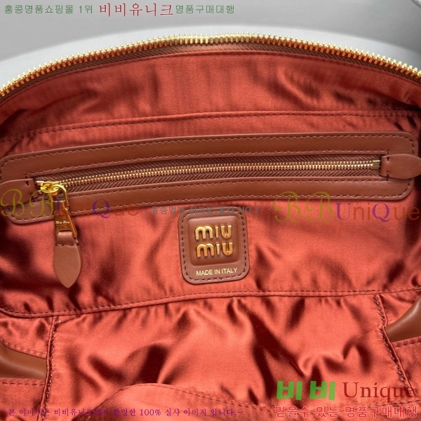 #�̿�̿� �� ���� ��Ʈ�� 5BB173-404