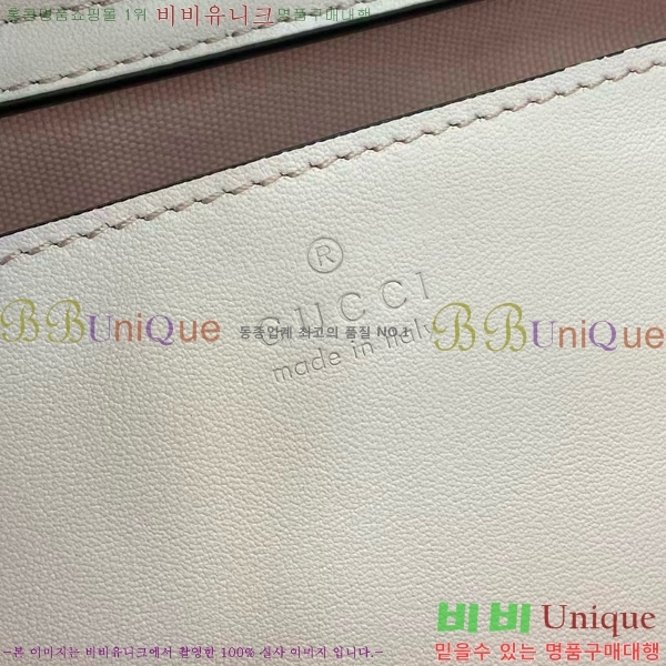 #���� �е�� ž�ڵ� 838992-201