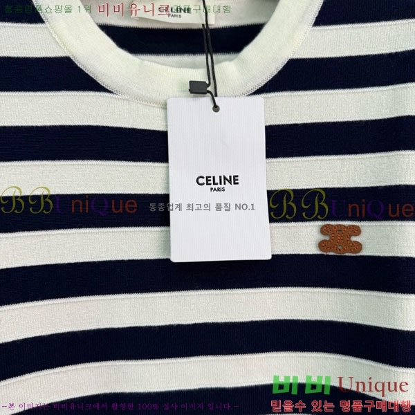 ���� ������ ����Ƽ CE233658-3