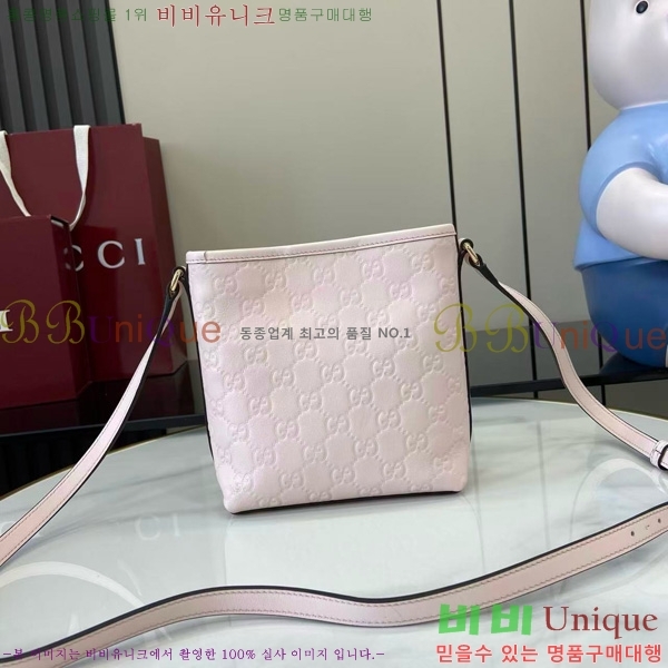 #���� GG ������ ���� ��Ŷ�� ‎847090-104