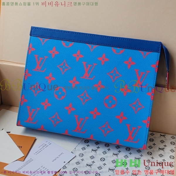 #���̺��� ����Ʈ ������ MM Ŭ��ġ M14692-144