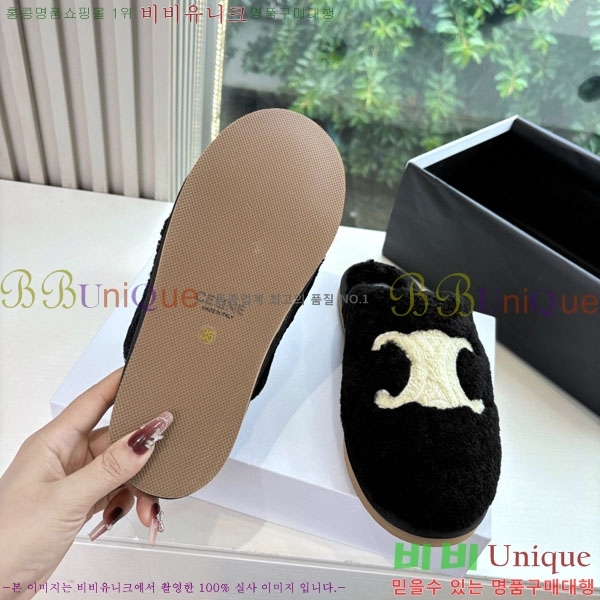 ���� ������ �� ������ 30SE9990