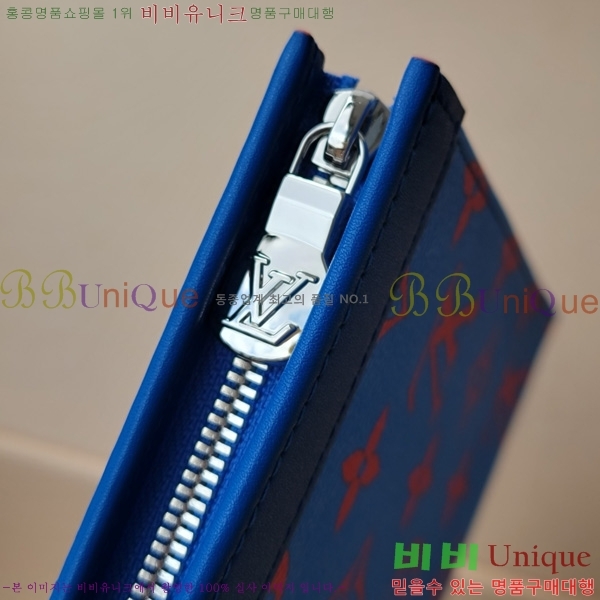 #���̺��� ����Ʈ ������ MM Ŭ��ġ M14692-144