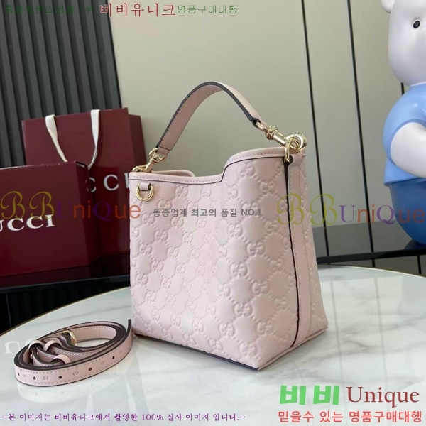 #���� GG ������ ���� ��Ŷ�� 815118-525