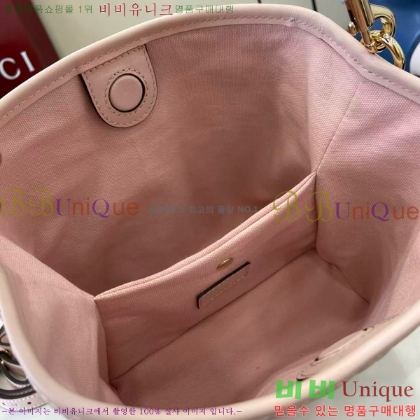 #���� GG ������ ���� ��Ŷ�� 815118-525