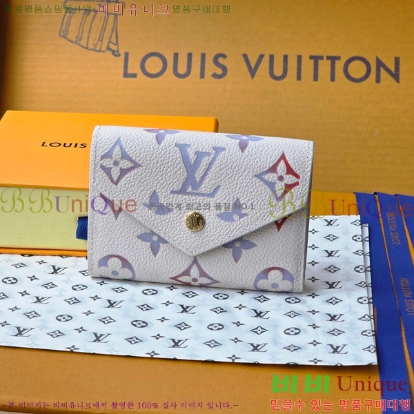 #���̺��� ���丰 ���� M13466-102