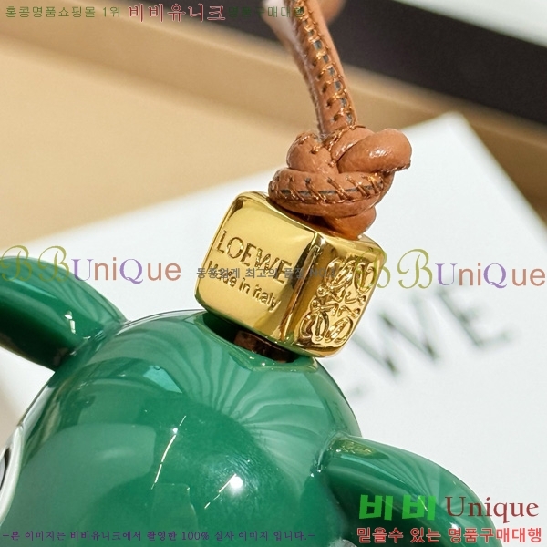 #�ο��� ���� Ű�� LW522430-2