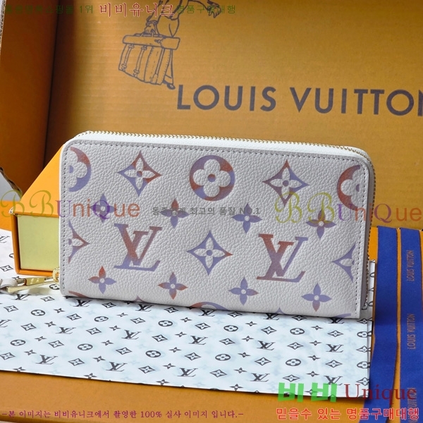 #���̺��� ���� ���� M25594-101