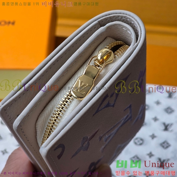 #���̺��� Ŭ���� ���� M25595-101