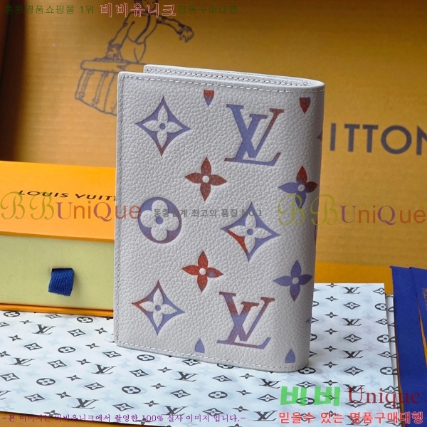 #���̺��� �н���Ʈ Ŀ�� M25917-101