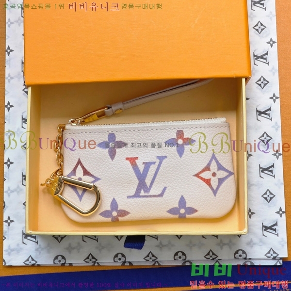 #���̺��� Ű �Ŀ�ġ M25597-100