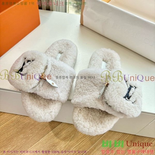 ���� ���̺��� �� ������ 31L288789-2