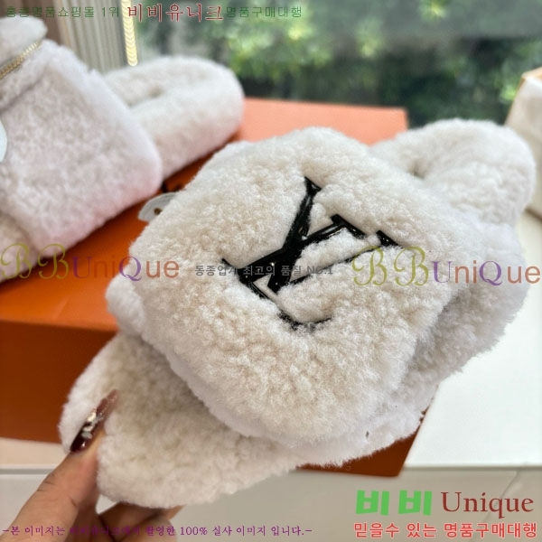 ���� ���̺��� �� ������ 31L288789-2