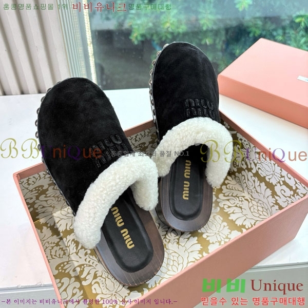 ���� �̿�̿� �� ������ 31H8605