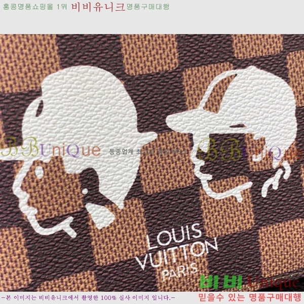 #���̺��� ��Ƽ�� ���� �ٹ̿� �����影 ������ N40777-101