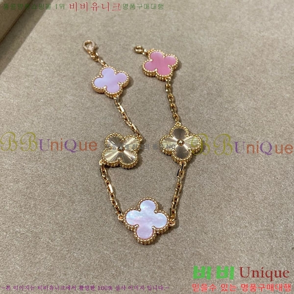 ��Ŭ���� �� ���� ���� VA1712308-4