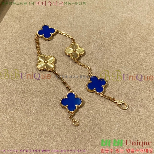 ��Ŭ���� �� ���� ���� VA1712308-6