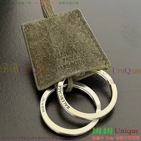 #�߷��þư� �ε��� �̴� �ڵ�� 7954562-301