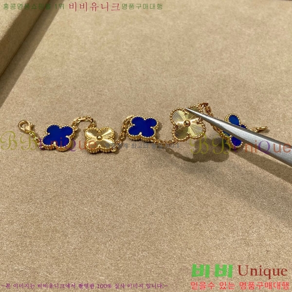 ��Ŭ���� �� ���� ���� VA1712308-6