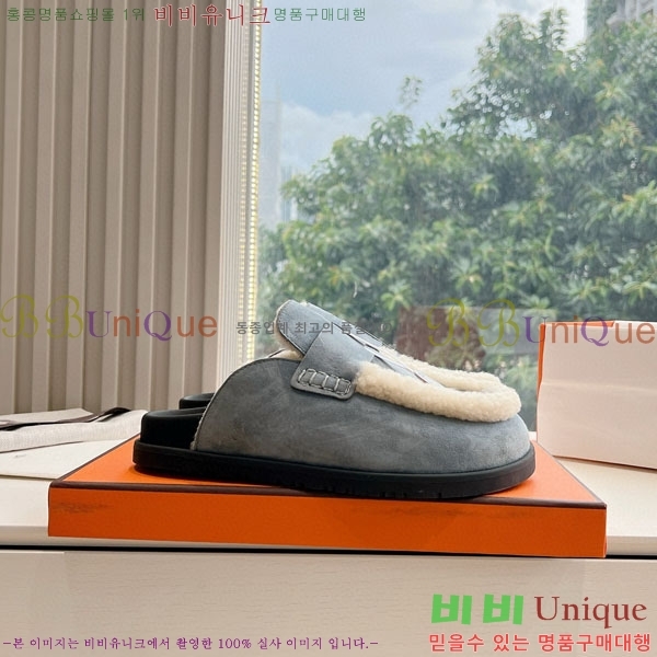 ���� �����޽� �� ������ 32H885560-1