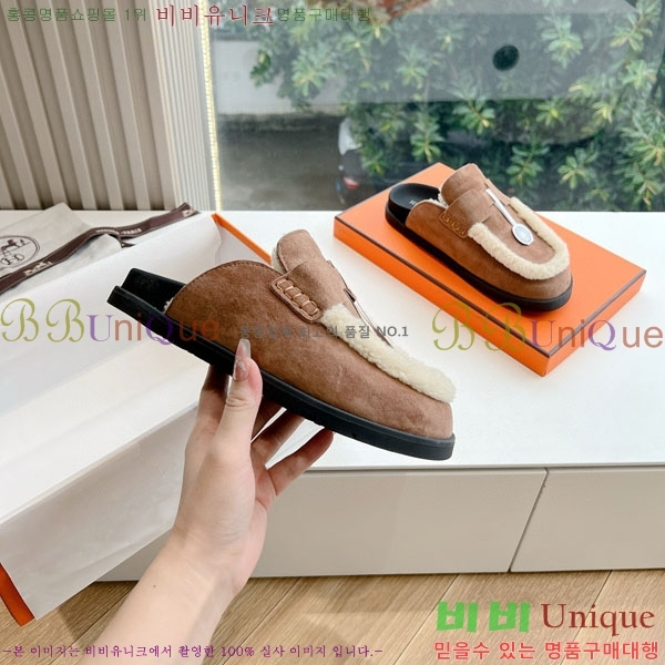 ���� �����޽� �� ������ 32H885560-3