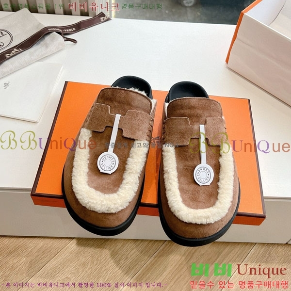 ���� �����޽� �� ������ 32H885560-3