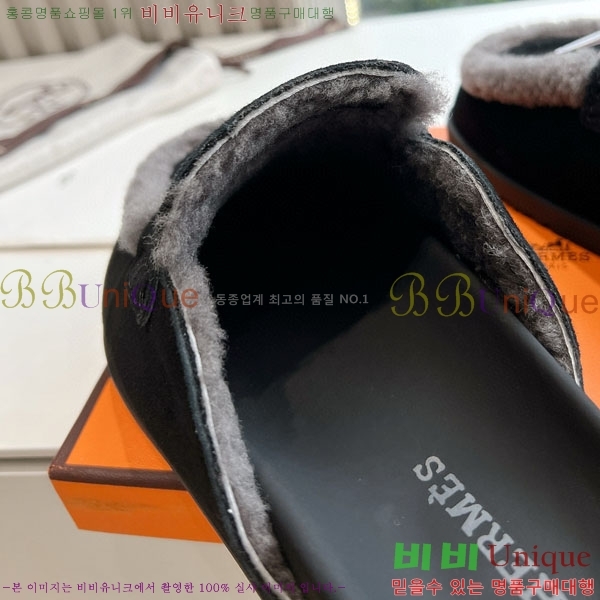 ���� �����޽� �� ������ 32H885560-2