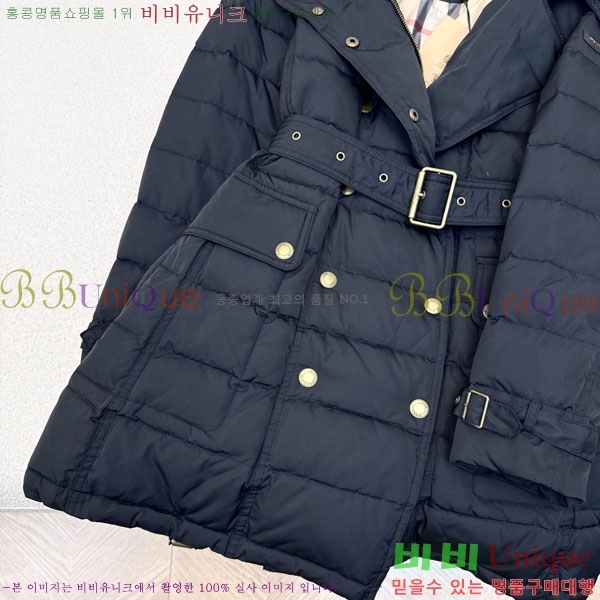 ���� ������ �ٿ� �е� BU612055-10