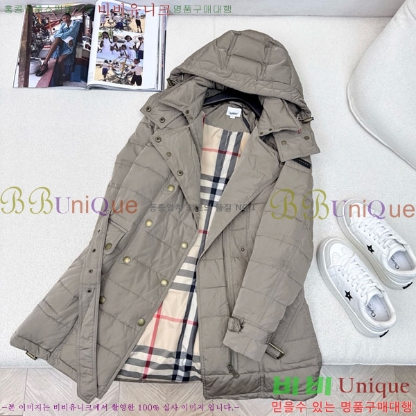 ���� ������ �ٿ� �е� BU612055-11