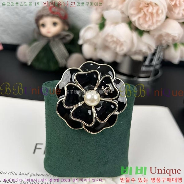 ���� ��* ���ġ CH6612330-2