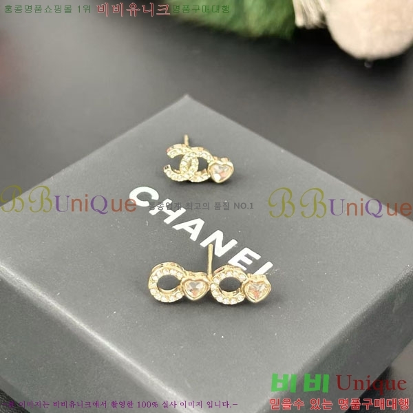 ���� ��* �Ͱ��� CH1215437-2