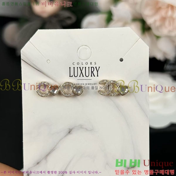 ���� ��* �Ͱ��� CH1215437-2