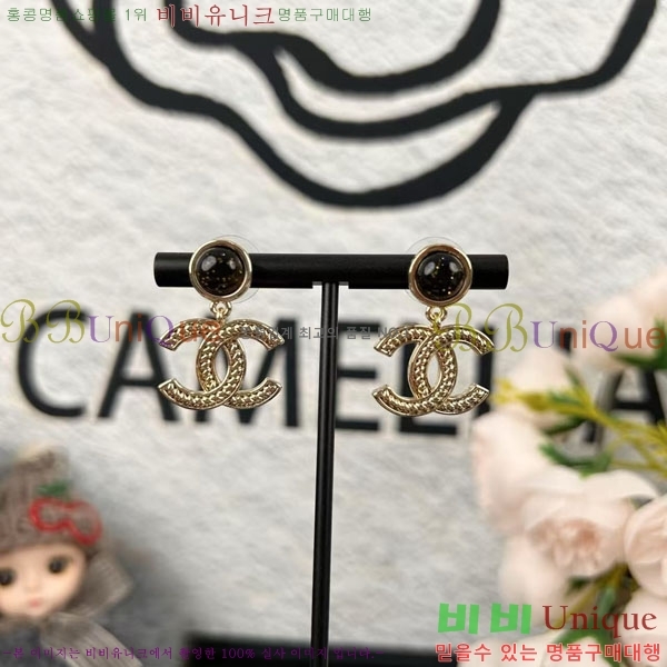 ���� ��* �Ͱ��� CH1215437-3