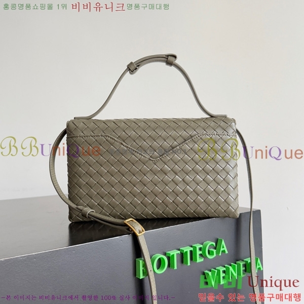 #���װ�����Ÿ ��� ������ �÷� Ŭ���� �ڵ�� 817191-105