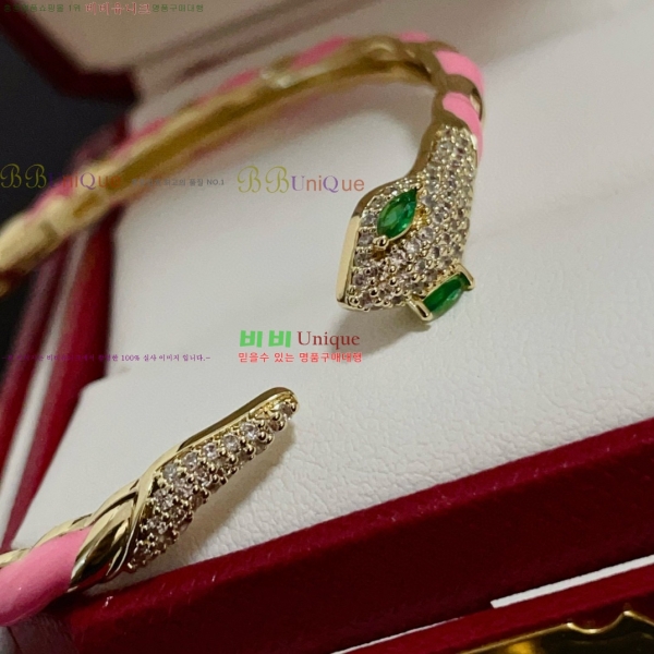 ��쿡 ���� CAR10223-13