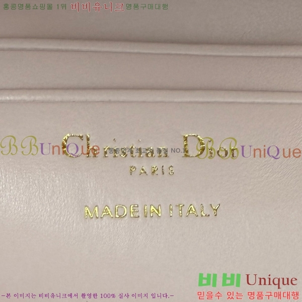 #��� ũ�ν��� ���� �� �޴��� �Ŀ�ġ �̴Ϲ� S0977-101