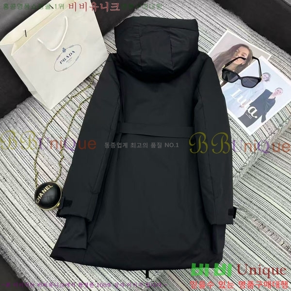 ���� ����� �ٿ� �е� PA134055-5