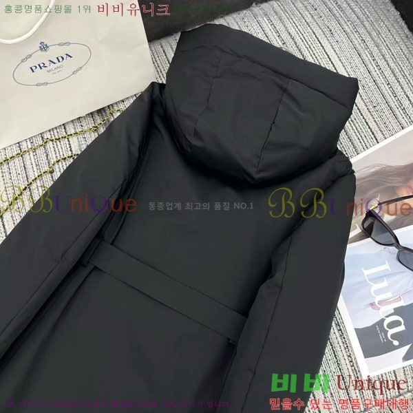 ���� ����� �ٿ� �е� PA134055-5